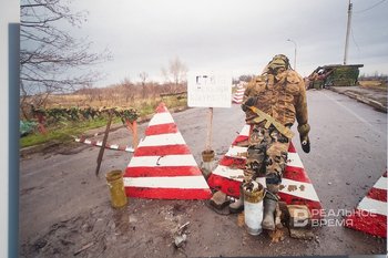 Минобороны заявило об освобождении населенного пункта Яблоновка в ДНР