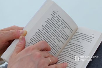 Объявлены итоги проекта «Слово года — 2025»: «тревожность» признана главным словом года