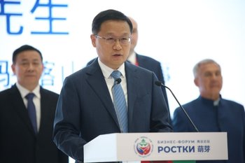 Сян Бо: «Сегодня ускоренными темпами происходят глубокие изменения, невиданные за столетия»