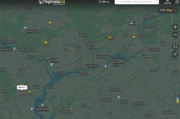 Как выглядит небо над Татарстаном после введения режима опасности БПЛА 31 декабря