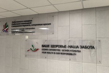 Бюджетники получили право бесплатно размещать объявления на HeadHunter