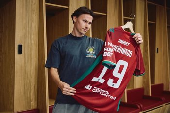 Олейников не приехал на медосмотр и отказался от трансфера в «Рубин»