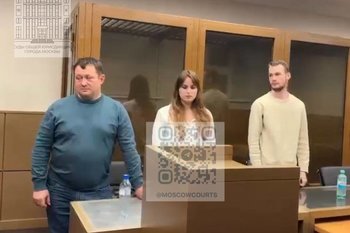 Суд Москвы назначил домашний арест трем сотрудникам издательства Individuum