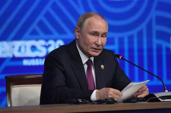 Путин: в центре внимания форума в Казани развитие учебных заведений