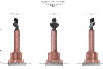Бюст Карла Маркса вернется в Казань спустя почти 20 лет хранения