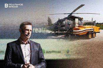 Бизнес-обзор: Акульчев реорганизует компанию, заммэра Зеленодольска возглавил Казанский агрегатный завод