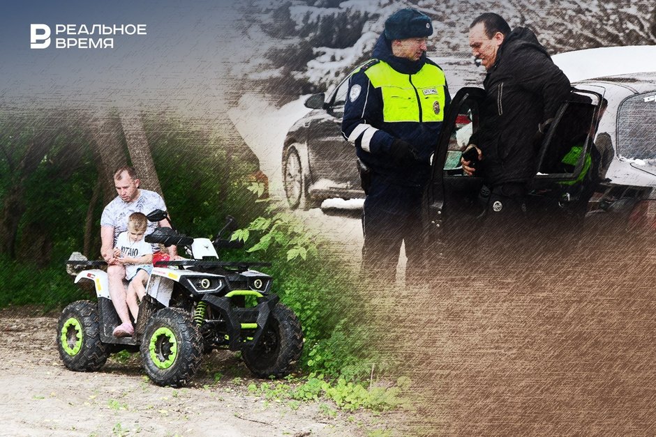 Ударили штрафами по ДТП с детьми