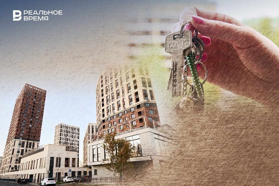 Татарстанцы утроили сумму просроченных долгов по ипотеке