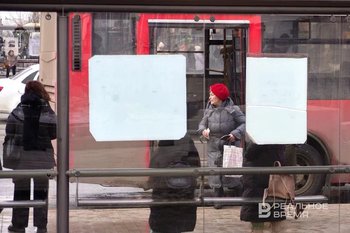 Остановка «Театр им. Г. Камала» в Казани сменит название на «Старо-Татарскую слободу»