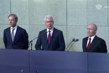 Путин открыл новый Национальный космический центр