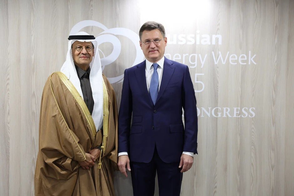 Торговое сотрудничество России и Саудовской Аравии выросло на 62,7%