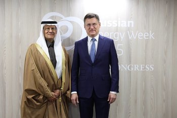 Торговое сотрудничество России и Саудовской Аравии выросло на 62,7%