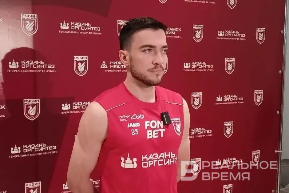 Хавбек «Рубина» Безруков о матче с «Оренбургом»: «Надо подходить с максимальным настроем»