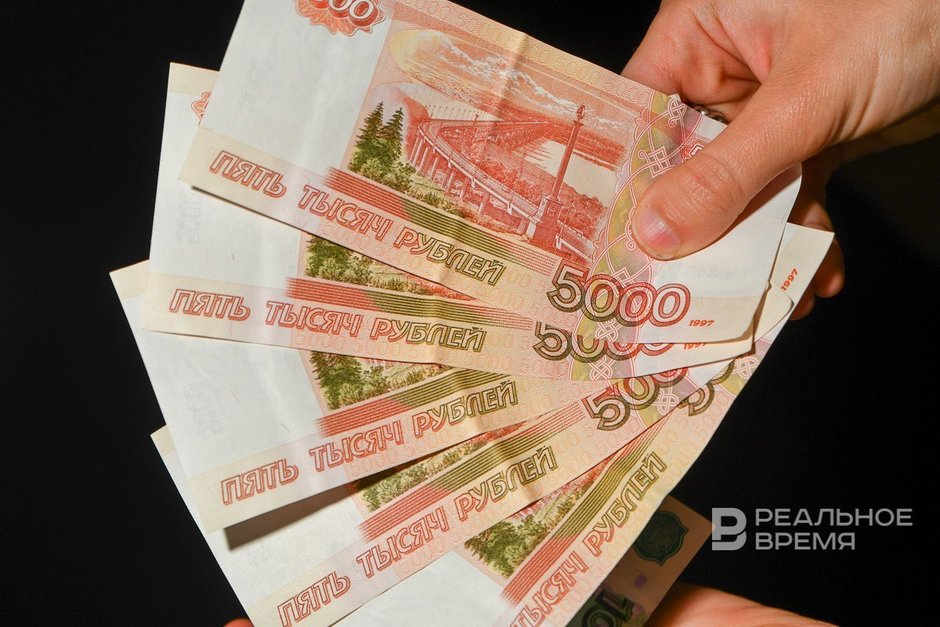 Почти половина жителей Казани рассчитывают на годовую премию в 2025 году