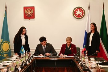 Татарстан и Северо-Казахстанская область Казахстана подписали меморандум о сотрудничестве