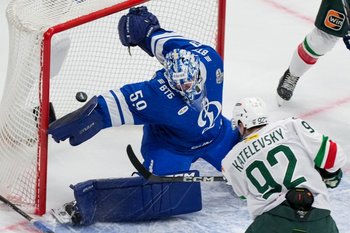 Подъяпольский и Радулов названы лучшими игроками второго раунда Кубка Гагарина