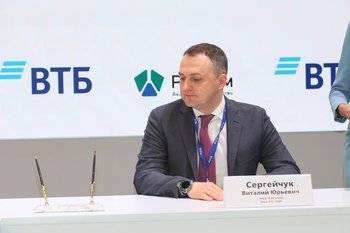 ВТБ намерен участвовать в ГЧП-проектах более чем в 20 регионах России