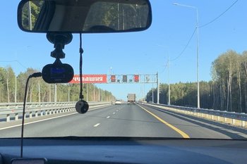 В России посчитали протяженность автомобильных дорог