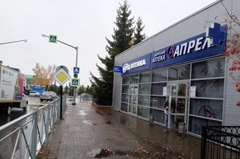 В трех связанных с сетью салонов оптики «Корд» фирмах сменились директора