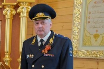 Как генерал Изаак менял валюту и сыну квартиру продавал