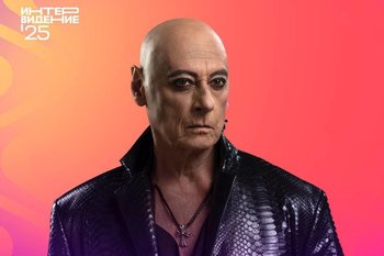 Экс-фронтмен Deep Purple станет членом жюри на конкурсе «Интервидение-2025»