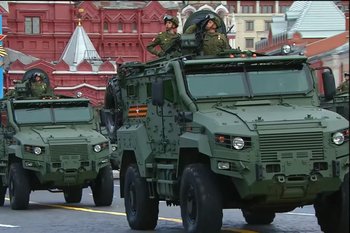 На Параде Победы впервые представили бронеавтомобили КАМАЗ