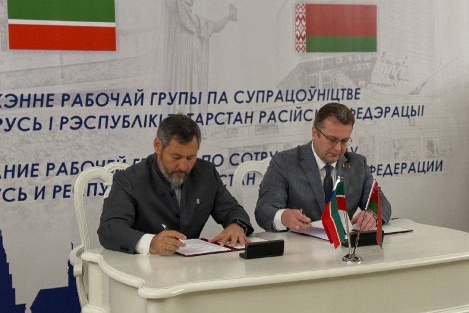 Татарстан и Белоруссия наращивают взаимный товарооборот