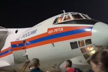 Спецборт МЧС доставит пострадавших при пожаре из Нижнекамска в Москву