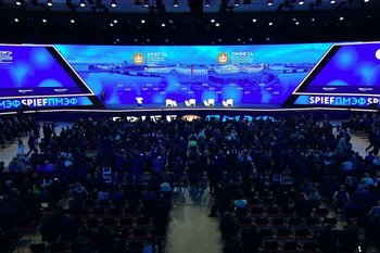 Казань в топе городов, откуда приезжают гости на ПМЭФ