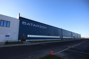В индустриальном парке «Лаишево» запустили производство завода аккумуляторов