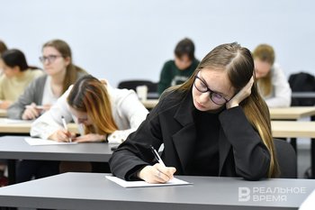 Татарстан не вошел в топ регионов-лидеров по числу студенческих конструкторских бюро