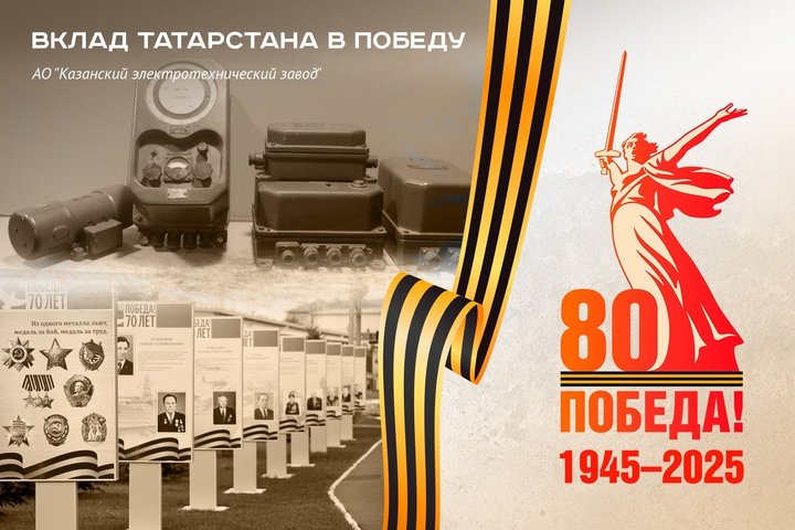Видеть цель: как 708-й уничтожал врага оружием «особой секретности»