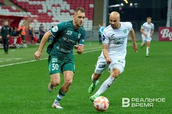 «Рубин» сыграет в Грозном с «Ахматом» в первом весеннем матче в РПЛ