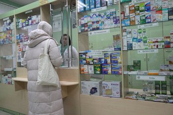 Аптечная корзина в Казани достигла в сентябре 6 938 рублей