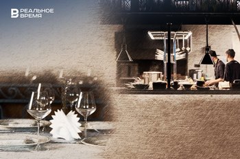 Гастроколлапс: рестораторы Казани массово сворачивают проекты или ищут покупателей