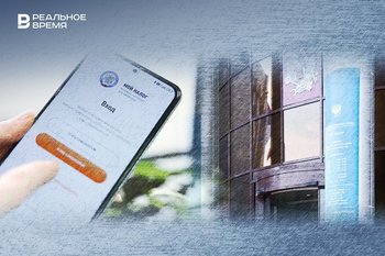 Новый налог от Минфина, падение доходов самозанятых, рейтинг налогоплательщиков