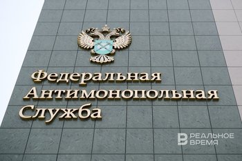 ФАС проверит АЗС по всей стране из-за роста цен на топливо