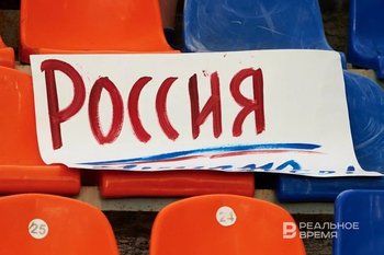 В Совете Федерации заявили о необходимости спортивного суверенитета России