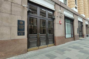 Минфин анонсировал создание детского продукта в рамках программы долгосрочных сбережений