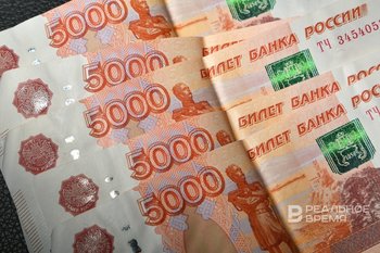 Банк России опубликовал курс валют на четверг, 7 августа