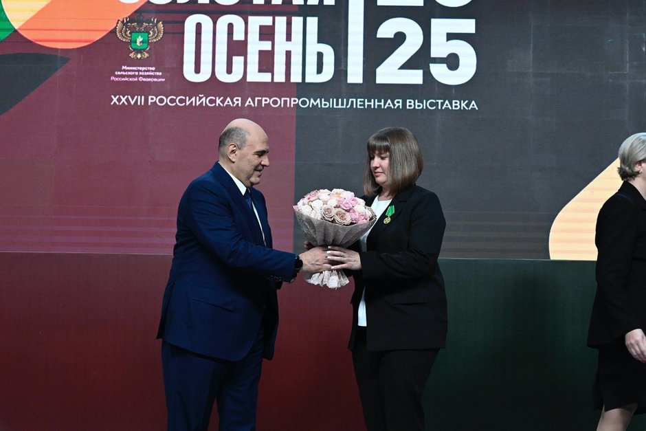 Любовь Ибатуллина получила госнаграду за заслуги в сельском хозяйстве