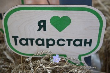 Туристический поток в Татарстан входит в топ-5 направлений России