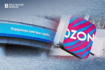 Отсрочка для Ozon, расходы на ПВО и итоги запуска СПОТ
