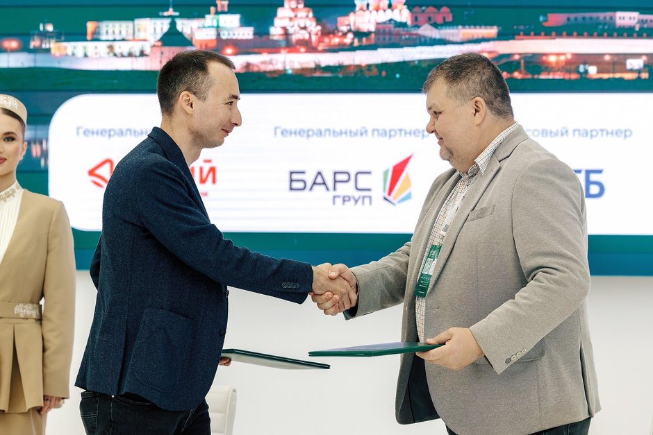 СКБ Контур и Банк Казани договорились о сотрудничестве на Kazan Digital Week