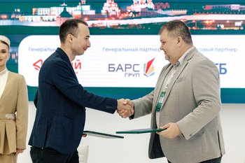 СКБ Контур и Банк Казани договорились о сотрудничестве на Kazan Digital Week