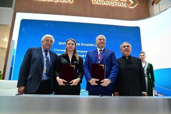 Татарстан подписал ряд соглашений о сотрудничестве на ПМЭФ