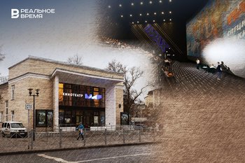 Найдут ли татарстанские кинотеатры спасение в «симбиозе» с фитнесом