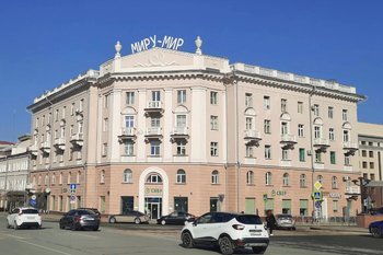 Исторические дома Казани: названы цены на жилье в памятниках архитектуры