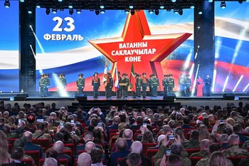 Профессия — Родину защищать: День защитника Отечества