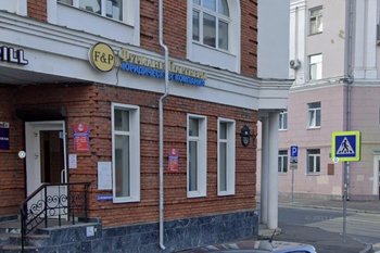 Фурман против Фурмана: известная юрфирма Казани пожаловалась на «клона»